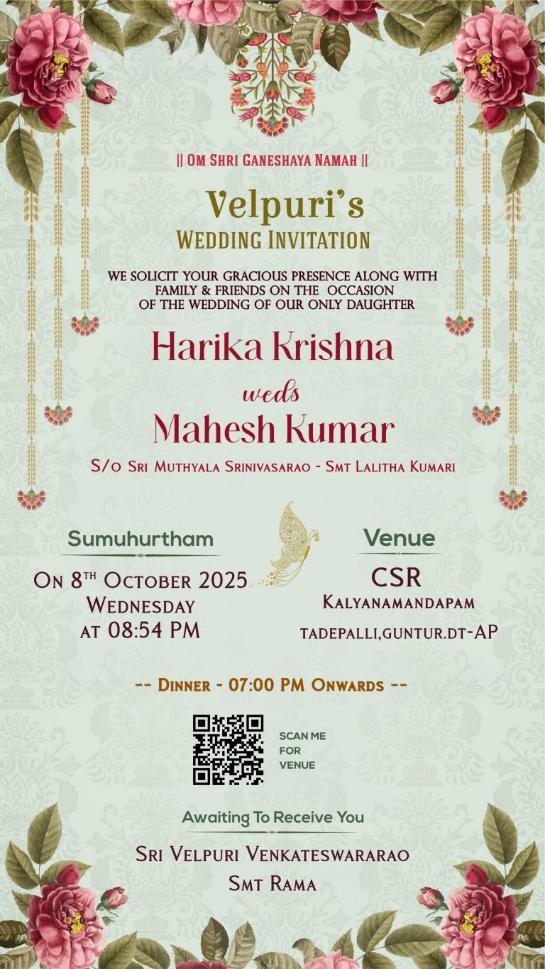 WhatsApp Image 2025-10-05 at 7.10.17 PM