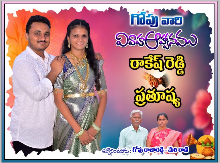 WhatsApp Image 2026-06-26 at 1.57.16 PM (1)